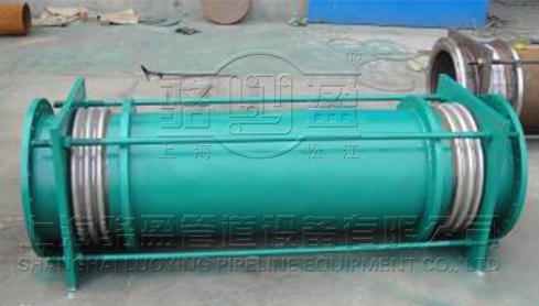 小拉桿橫向波紋<a href=http://www.familylawyerlocator.com target=_blank class=infotextkey>補(bǔ)償器</a>