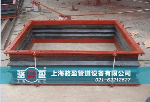 寧夏省中衛(wèi)市中寧縣防拉脫非金屬<a href=http://www.familylawyerlocator.com target=_blank class=infotextkey>補償器</a>