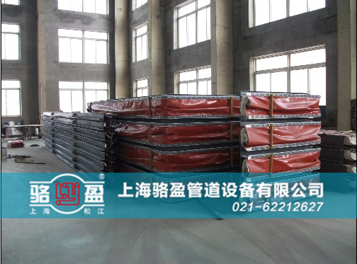 西藏日喀則市吉隆縣矩形織物補(bǔ)償器生產(chǎn)車間