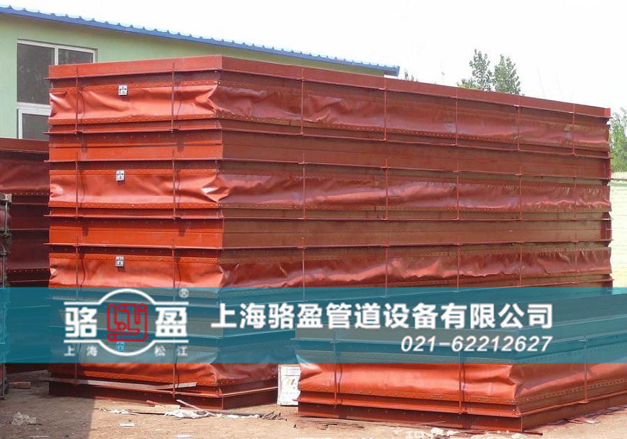 硫化管道專用非金屬<a href=http://www.familylawyerlocator.com target=_blank class=infotextkey>補(bǔ)償器</a>