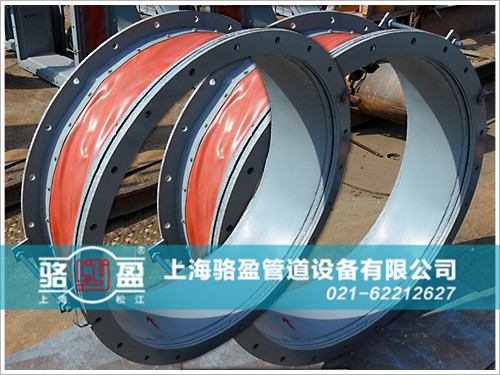 圓形非金屬<a href=http://www.familylawyerlocator.com target=_blank class=infotextkey>補(bǔ)償器</a>質(zhì)量