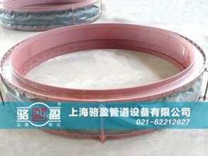 駱盈圓形風(fēng)道織物<a href=http://www.familylawyerlocator.com target=_blank class=infotextkey>補(bǔ)償器</a>