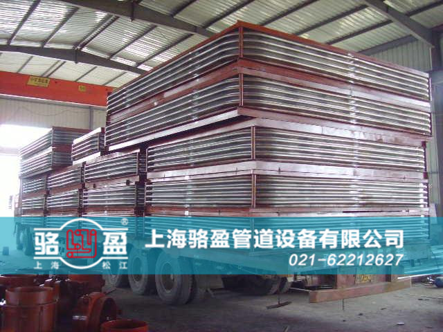 駱盈非金屬<a href=http://www.familylawyerlocator.com target=_blank class=infotextkey>補償器</a>日常發(fā)貨