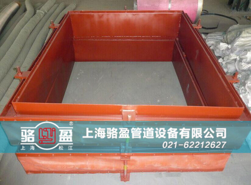 澳門圣方濟(jì)各堂區(qū)路環(huán)<a href=http://www.familylawyerlocator.com target=_blank class=infotextkey>非金屬補(bǔ)償器</a>樣品圖