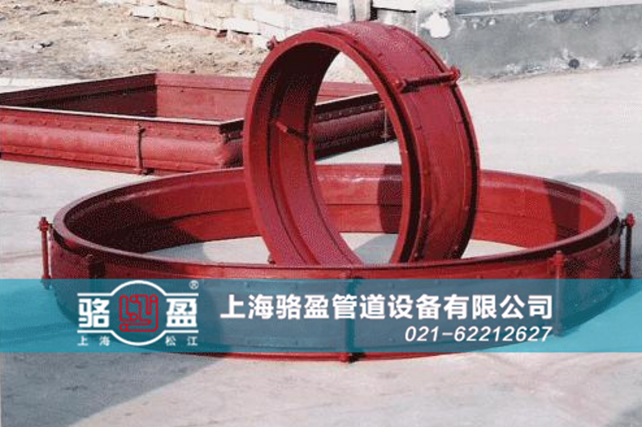 青海省海東市循化縣非金屬補償器的多種產品規(guī)格