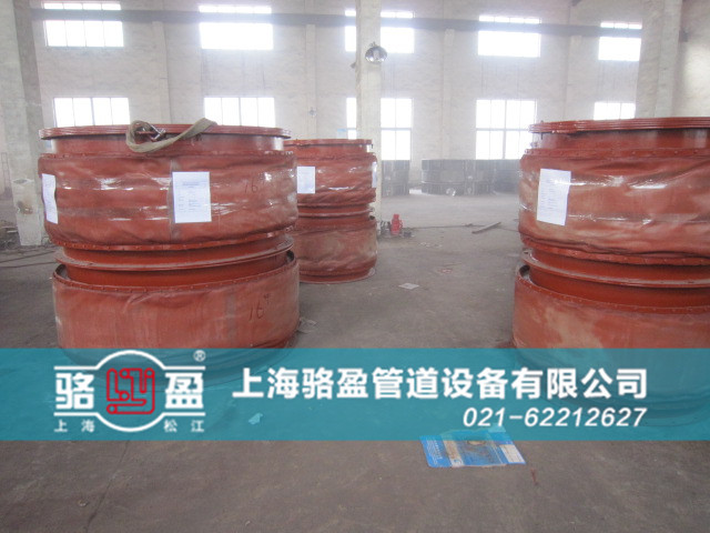 香港港島赤柱<a href=http://www.familylawyerlocator.com target=_blank class=infotextkey>非金屬補(bǔ)償器</a>日常備貨圖 /></p>傳遞。用纖維補(bǔ)償器可簡化設(shè)計(jì)，避免使用大的支座，節(jié)省大量的材料和勞動。
5、良好的耐高溫、耐腐蝕性；選用的氟塑料、有機(jī)硅材料具有較好的耐高溫和耐腐蝕性能。
6、密封性好；有比較完善的生產(chǎn)裝配系統(tǒng)，纖維補(bǔ)償器可保證無泄漏。
7、體輕、結(jié)構(gòu)簡單、安裝維修方便。
8、價格低于金屬補(bǔ)償器、質(zhì)量優(yōu)于進(jìn)口產(chǎn)品。價格是進(jìn)口產(chǎn)品的 1/2~1/5。
香港港島赤柱非金屬補(bǔ)償器也是亞洲屈指可數(shù)的非金屬補(bǔ)償器之一，香港港島赤柱非金屬補(bǔ)償器結(jié)合了美、英、德等實(shí)力大國制造技術(shù)，自主研發(fā)的新型香港港島赤柱非金屬補(bǔ)償器。香港港島赤柱非金屬補(bǔ)償器質(zhì)量嚴(yán)格按照標(biāo)準(zhǔn)來生產(chǎn)，其非金屬補(bǔ)償器價格也是全國標(biāo)準(zhǔn)統(tǒng)一售價，駱盈管道設(shè)備有限公司是一家生產(chǎn)20多年非金屬補(bǔ)償器廠家，一直堅(jiān)持“客戶至上，技術(shù)爭先，團(tuán)結(jié)協(xié)作，求真務(wù)實(shí)。<p style=